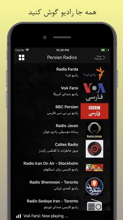Persian Live Radio
