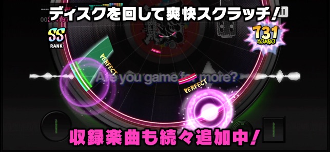 ヒプノシスマイク A R B をapp Storeで