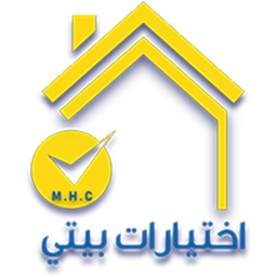 My home Choices اختيارات بيتي