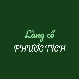 Phước Tích Audio Guide