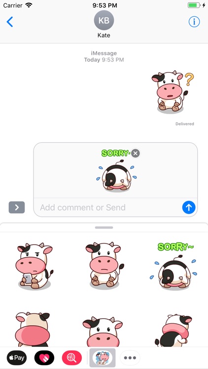 Milker Cows Animated