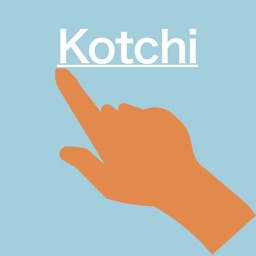 Kotchi!!