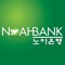 Bank anywhere with Noah Bank’s Business Mobile Banking App