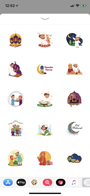 Ramadan and Eid Stickers