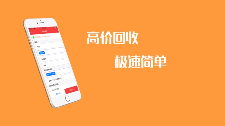 现金卡-365天天天乐无忧