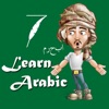 Icon Learn Arabic Pro