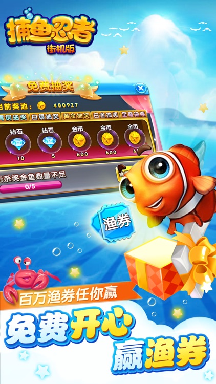 Fishing ninja casino