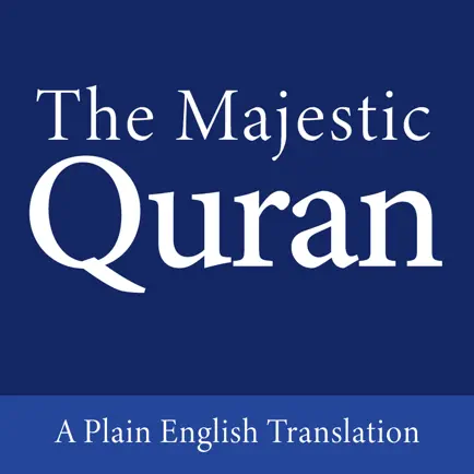 The Majestic Quran Читы