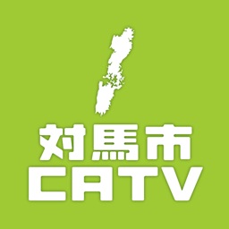 対馬市CATV