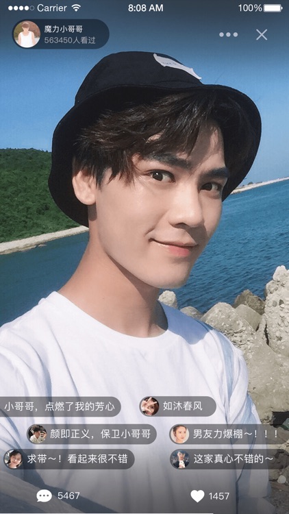 魅惑交友-同城夜约爱交友神器 screenshot-4