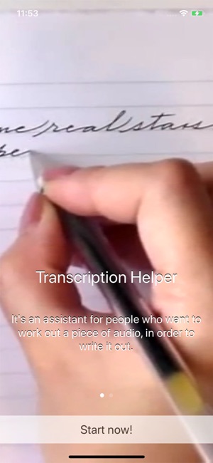 Transcription Helper(圖2)-速報App