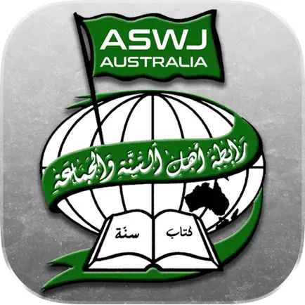 ASWJ Companion Читы