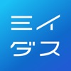 ミイダス - あなたの本当の市場価値を見出す転職アプリ