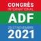 "L’application officielle du Congrès ADF 2021, organisé par l’Association dentaire française du mardi 23 au samedi 27 novembre 2021 au Palais des Congrès de Paris