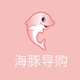 海豚导购