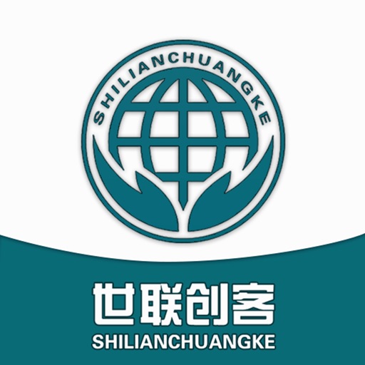 世联创客