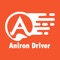 Aniron Driver is the local delivery app along with awesome features that can help seller delivery their product to their customers