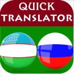 Uzbek-Russian Translator