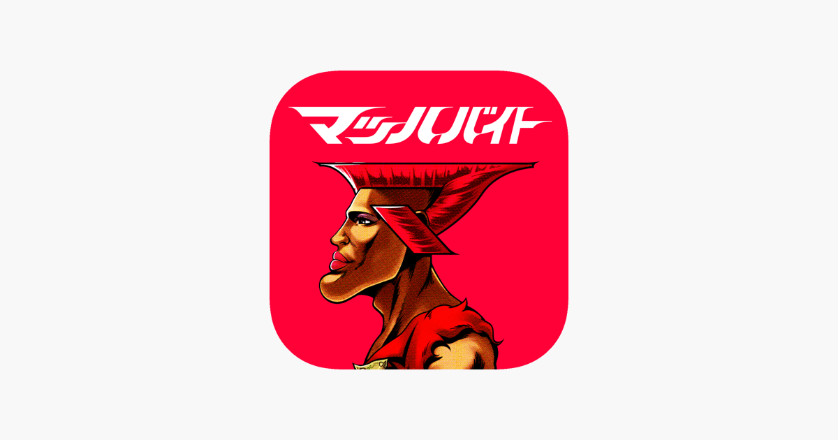 バイト アルバイト求人を見つけるならマッハバイト In De App Store