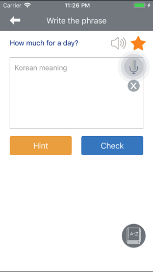 Korean Communicate Daily(圖8)-速報App