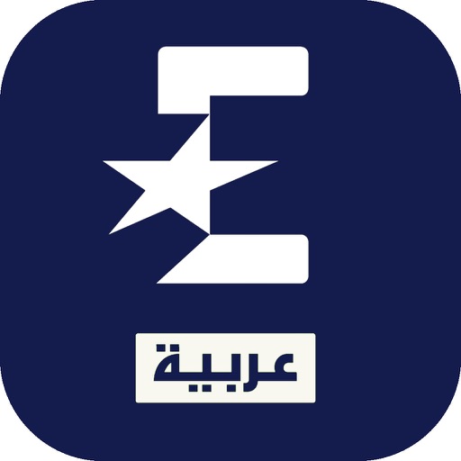 Eurosport Arabia Icon