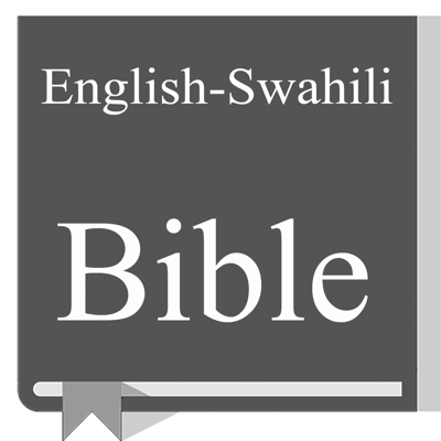 English - Swahili Bible