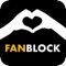 The Fanblock app brings the atmosphere back to football – from you and other fans per smartphone or tablet