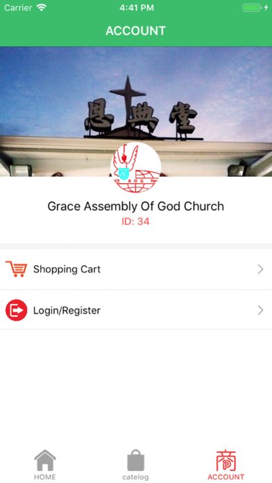 Grace Assembly Of God Church screenshot 2