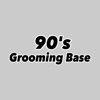 90'sGroomingBase