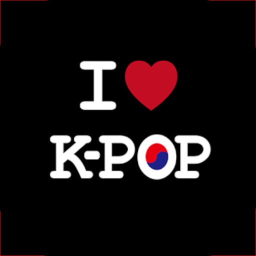 Astro Wallpaper, K Pop, Stars, Kpop Logos, Got7, Astro - Astro Kpop Logo  Aroha, HD Png Download - 822x731(#1573736) - PngFind