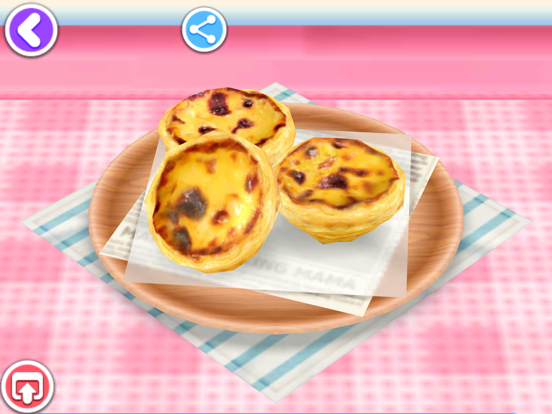 Cooking Mama: Let's cook! Cooking Mama: Let's cook!