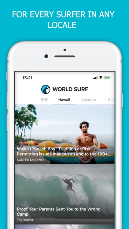 WorldSurf