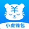【应用描述】