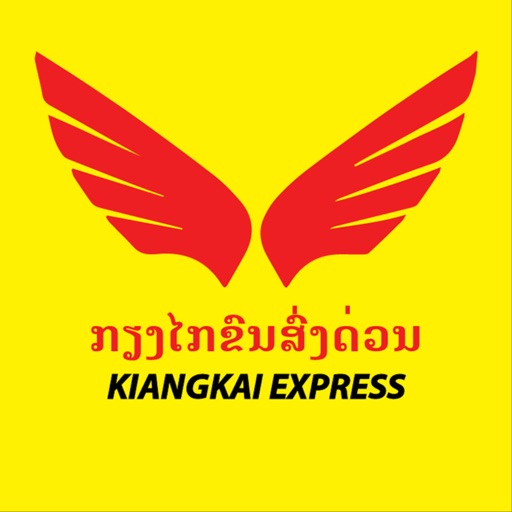 Kiangkai Express