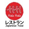 Hoka Hoka Japanese Food