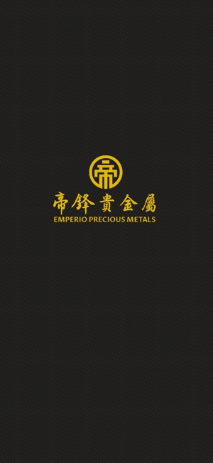 Emperio Metals