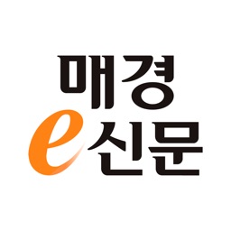 매경e신문 for iPad