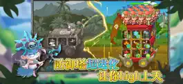 Game screenshot 防御塔大作战 apk