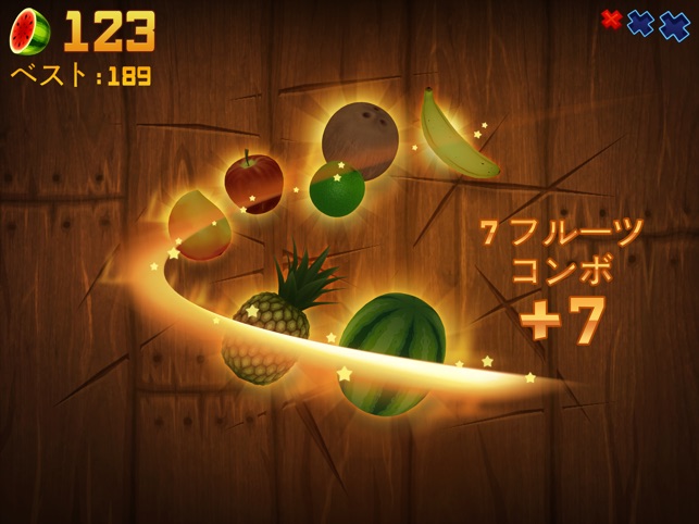 Fruit Ninja をapp Storeで