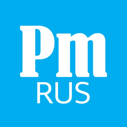 Rus.Postimees Download