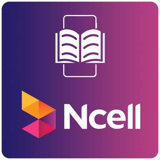 Ncell Pathshala