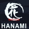 Hanami Izakaya