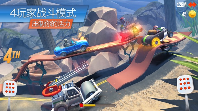 Racing Rocket(圖4)-速報App