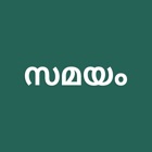 Samayam Malayalam