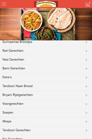 Kebabish Tandoori Restaurant screenshot 2