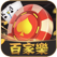 經典百家樂-在線棋牌遊戲大廳