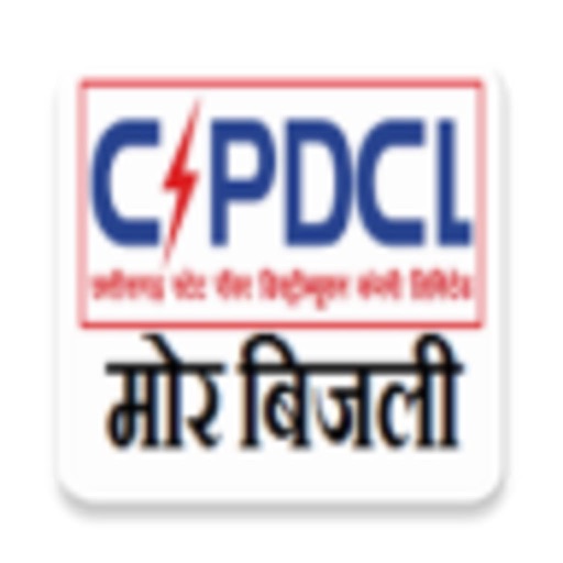 Cspdcl Me Account Registration Kaise Kare | How To Account Create Cspdcl |  In Hindi By Gyan Monitor - YouTube