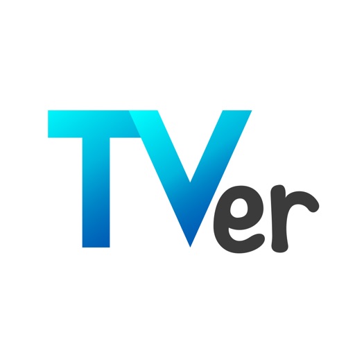 TVer(ティーバー) 民放公式テレビポータル/動画アプリ