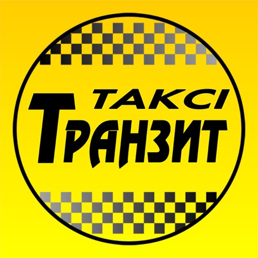 Транзит Такси Мукачево