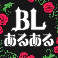 BLあるある apk